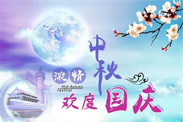 Ũ�����ﻶ�ȹ�����������psd�ز�