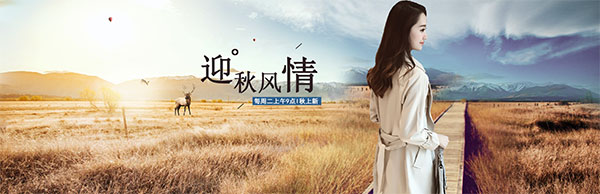 �Ա�Ůװ��װ�������º���psd�ز�