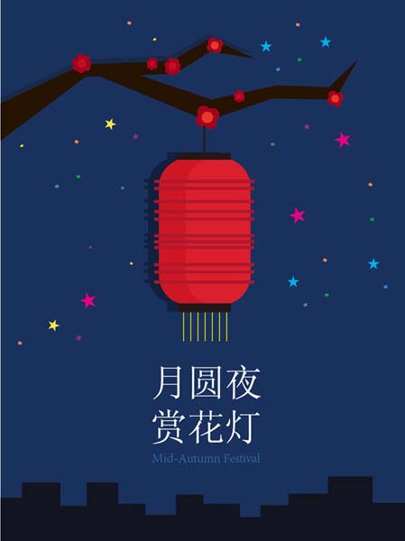 ������Բ�ͻ��Ƽ�Լ����ҹ��ʸ���ز�