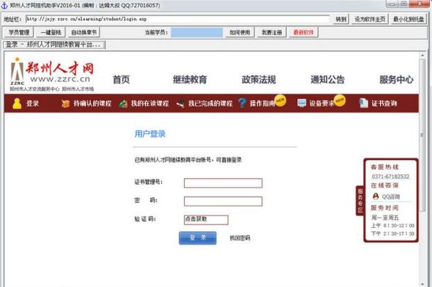 ֣���˲����һ�����