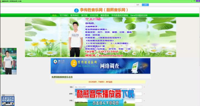 ����������