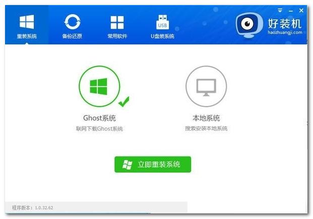 ��װ��һ����װϵͳ