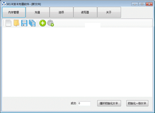 ����M1��������ֵ����