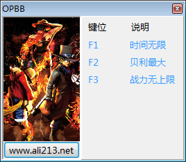 ������ȼѪ�����޸���