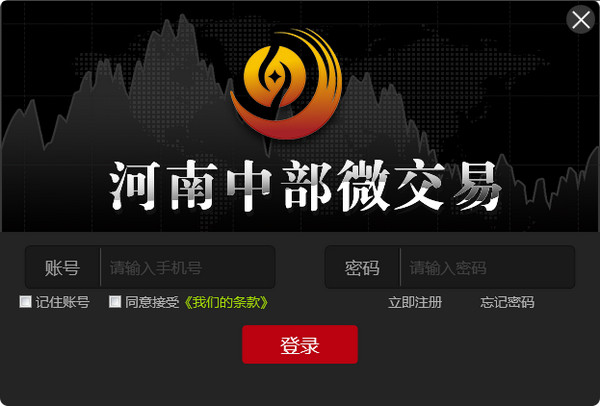 �в�΢����ϵͳ