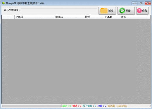 2016������ع���