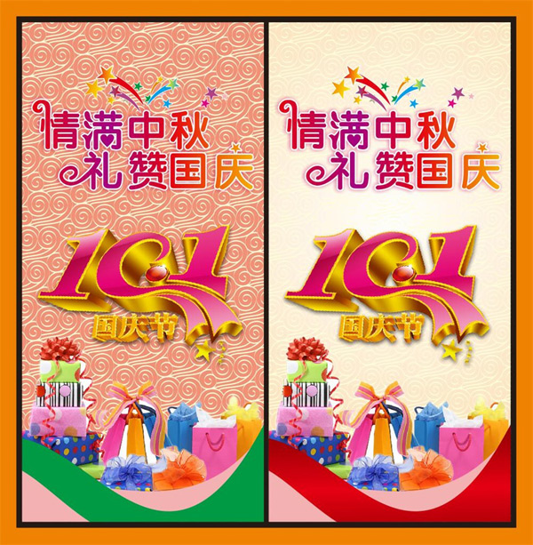 �����������޹��챳�����ʸ���ز�