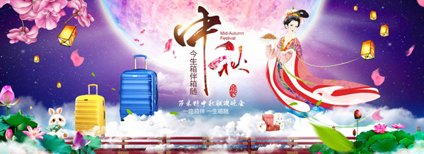 �����������̴����������psd�ز�