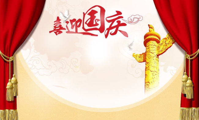 ϲ�������̨�Ļ��������ͼƬ�ز�