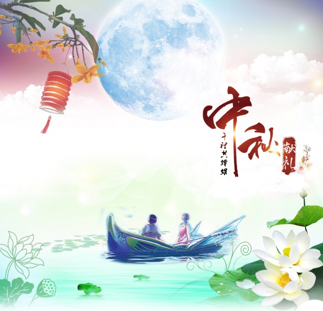 ��ɫˮī��������Բ�±�������ͼƬ�ز�