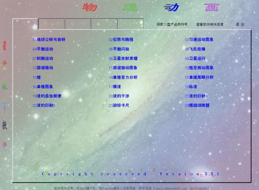 �ǿ���ѧ������ѧ����