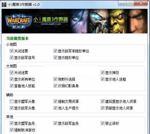 Сiħ��3�޸���