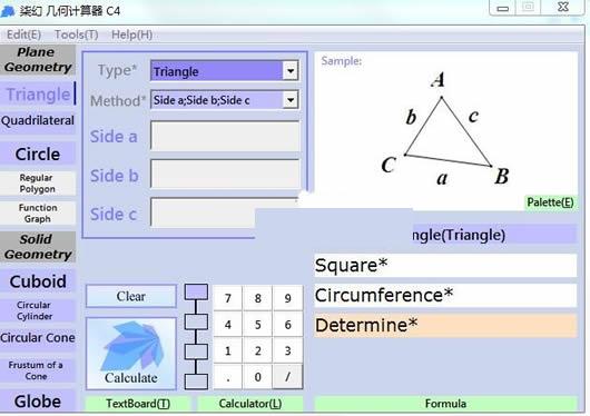 ��ü��μ�����C4 ����������