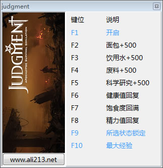 ����ĩ������ģ���޸���