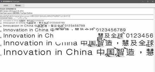 ��˼ϸ����Ҷ����