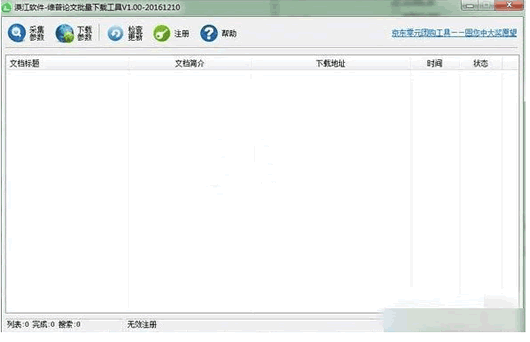 ά��������������