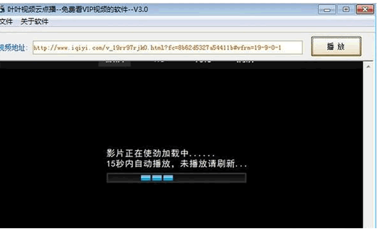 ҶҶVIP��Ƶ������