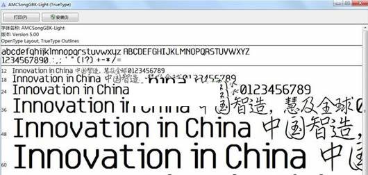 ���л�����������Ѱ�