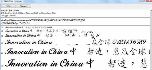 ����֮������Ѱ�