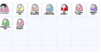 ���컥��QQ�����