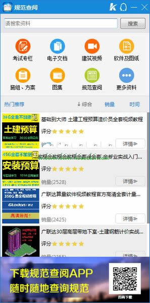 PDF�鿴����