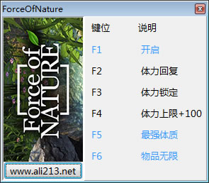 ��Ȼ֮�������޸���