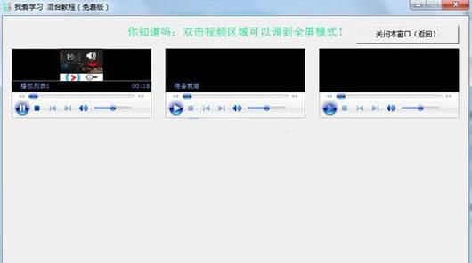 �Ұ�ѧϰ��ѧ�����������