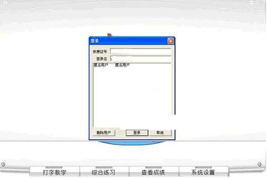 �����������뷨������ϰ����