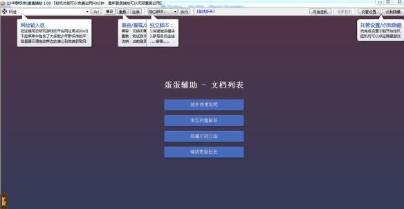 ��������Ⱥ��������