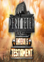 皇帝的遗书修改器