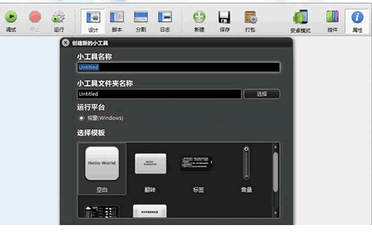 ����༭����