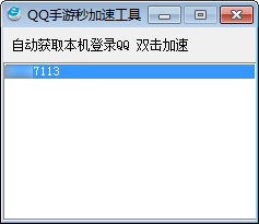 QQ���������