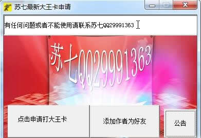 �������´�����������