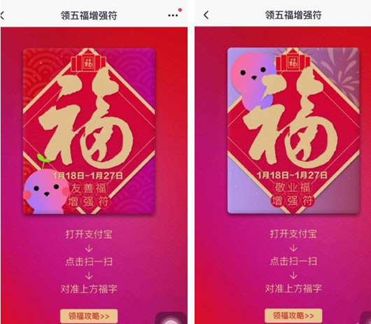 2017֧�����ɿڿ��ָ���ͼƬ������