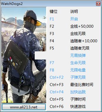 ���Ź�2 v1.07�޸���