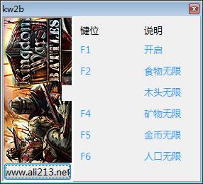 ����ս��2ս���޸���