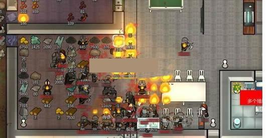 ������a16�����Ͷ�������װ��MOD