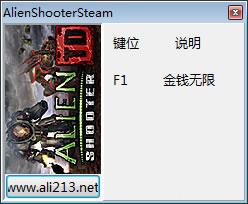 �µ�ǹ��������Ǯ�޸���