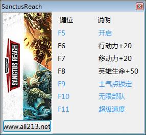 ս��40K��ʥ�����޸���