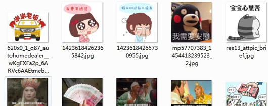 2017���ս������������ˮӡ