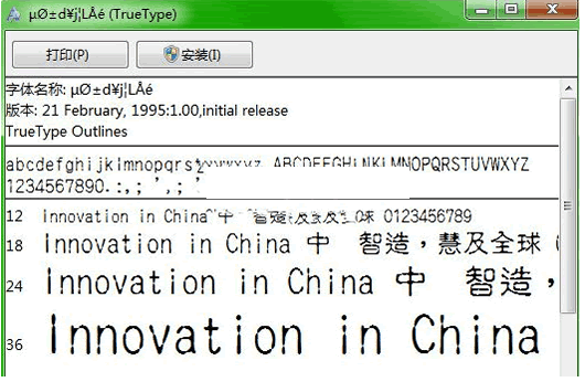 ������ӡ������