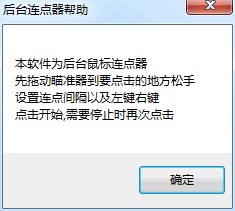 ��̨�����������