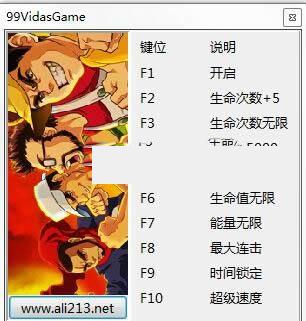 99��������ֵ�����޸���