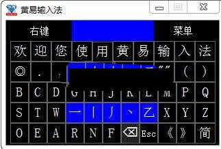 ���˷����������뷨