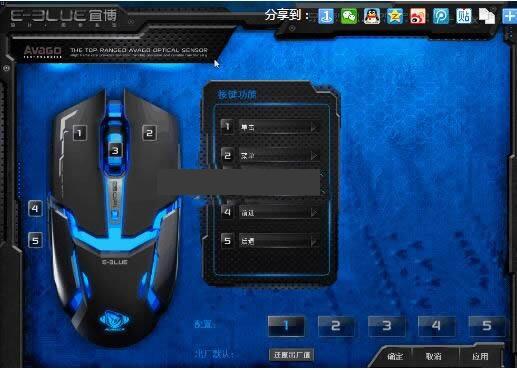 ��Ϸ���ͨ������