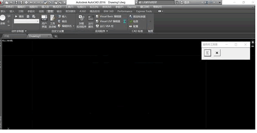 ������vba���й���