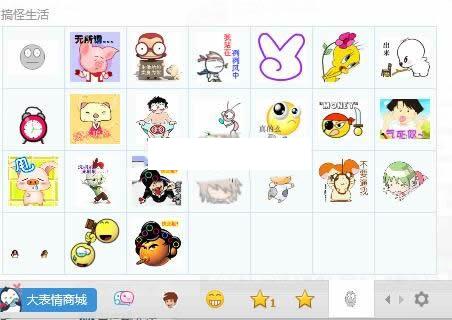 ��������ЦQQ�����