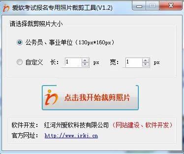 ������Ƭ�ü�����