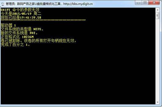 U�̸�ʽ������