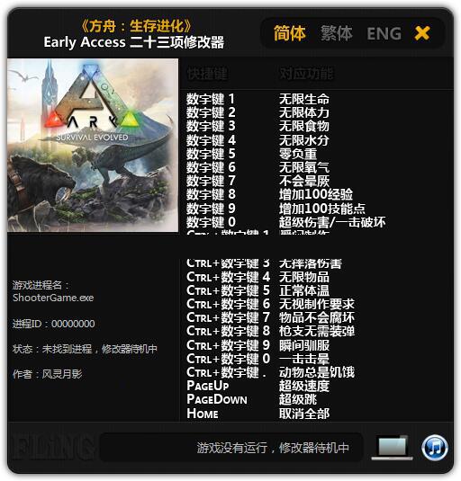 �������������ʮ�����޸���